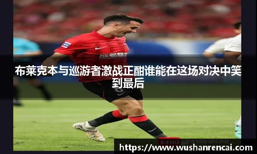 易游体育