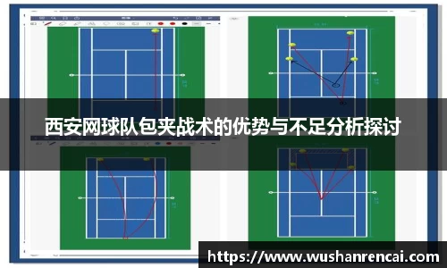 米乐yy易游体育