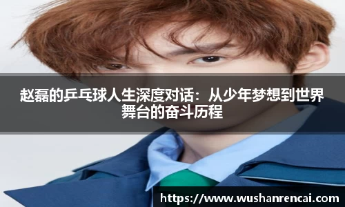 米乐yy易游体育